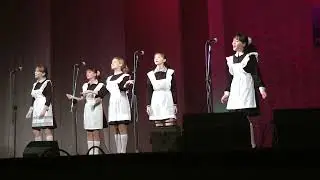 ПЕСНЯ 