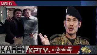 KPTV News