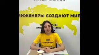 Автоматический мусорный бак своими руками