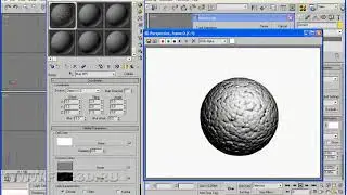 3dsmax.  Урок 377. Раздел BUMP