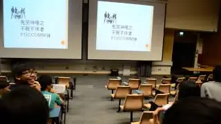 AMCISA FOC FOCCOMM 神