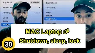 #macbook Mac Tutorial For Beginners In Telugu || How to lock, sleep, shutdown Mac book || Chapter 30