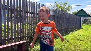 Лето