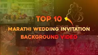 Top 10 Marthi Wedding Invitation Background Video | Download Link In Description | The Crazy AB 🔥
