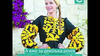 ДНК нації