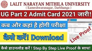 UG Part 2 Admit Card for LNMU 2021 | LNMU UG part 2 Admit Card 2021