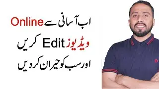 Online Video Editor || Edit Your Videos Online In Web Browser with Wondershare vidair