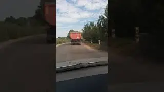 Так ломаются дороги....