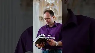 ПОЧЕМУ ХУДОЖНИКИ ЧАСТО ПИСАЛИ ХРИСТА С ПТИЧКОЙ  #искусство #факты #религия