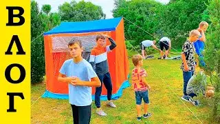 ИДЕМ в ПОХОД. ДОЖДЬ. РЫБАЛКА.  КОСТЕР. ВЛОГ.