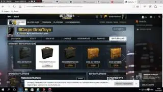Открытие 45 паков gold/premium Battlefield 4
