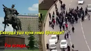 Сквердаги бўлган ,,Талпа" ....