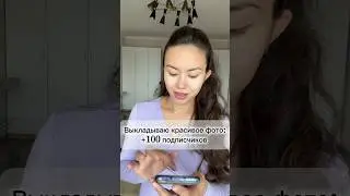 Почему? #юмор #приколы #муж #отношения #подписка #подписки #соцсети #фото