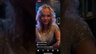 Прямой эфир в инстаграме Виктории от 24/05/23.