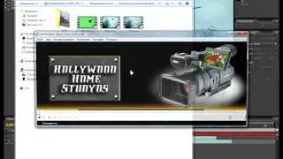 Моделирование вертолета в 3Ds Max