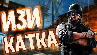 НОВОГОДНЯЯ ОПЕРАЦИЯ ПО СПАСЕНИЮ МИРА ► Rainbow Six Siege