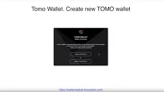 TomoChain testnet products (TomoStats, TomoWallet, TomoFaucet, TomoScan, TomoMaster)