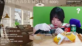 [클립] [눈누남규] 악질짓하다 고소장 받은 썰 [2022-07-09]