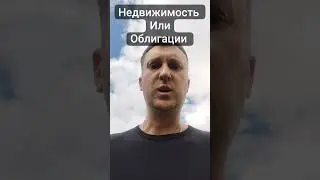 Вы все еще хотите сдавать недвижимость? Есть инструменты удобнее!