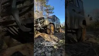 ВЫРЫВАЕМСЯ ИЗ РУТИНЫ 🔥 еще больше ярких впечатлений для себя и в подарок у нас на сайте😍 #джиптур