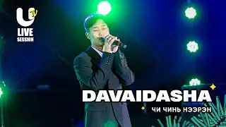 DAVAIDASHA - ЧИ ЧИНЬ НЭЭРЭЭ | UTV LIVE SESSION | HAPPY U YEAR | EPISODE 2