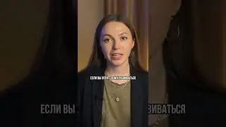 Кем быть на фрилансе, если нравятся соцсети #фриланс #деньгивинтернете #подработка #заработок