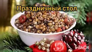 Старый новый год (приметы и традиции)