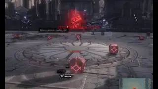 Skyforge C4 Рага