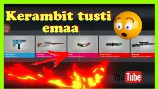 Емаё маған пышақ түсті