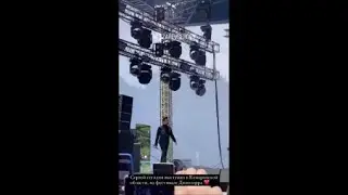 Сергей Лазарев. Москва 24.06.2023г