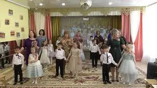 Песня с воспитателями