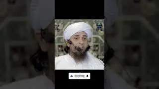 Mere Bhai Ki Jab Pheli Job Lagi Toh Salary Abba Ko Dedi (Mufti Tariq Masood)