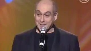 Ян Арлазоров Суслик . Памяти мастера