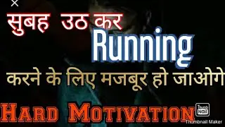 Best Powerful Motivational Video | Inspirational Video Ever.