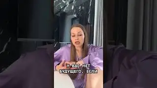 Не могу забеременеть? Возможно, у тебя запущена эта программа 