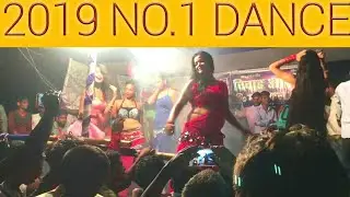New bhojpuri arkesta video