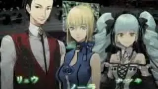Lux-Pain Trailer - Nintendo DS