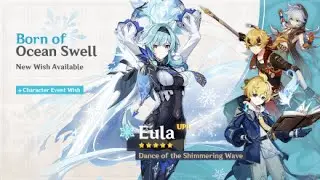 Genshin Impact Eula Banner Wishing