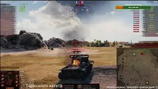 Тутлы по фану. Вэлкам гайс!