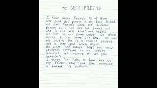My Best Friend Essay || Handwriting   || My best friend #english #essay #shorts