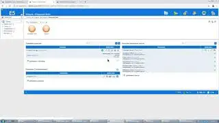 Разработка сетевой игры 