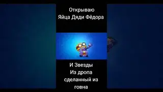 #music #song #рекомендации Открытие