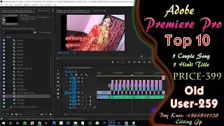 top 10 premiere pro project 2023! adobe premiere pro hindi title & couplesong project! editing JP !