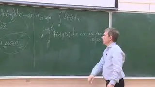 Многомерный анализ, интегралы и ряды (cut), Иванов Г.Е., лекция 20, 12.04.2023