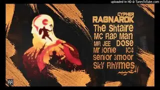 KING SIZE - E.O.D - k3z - ( Ragnarok cypher ) - Diss Final Round