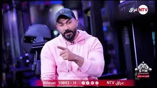 نظام السعرات الحرارية وحصاب السعرات اليومية للرجيم