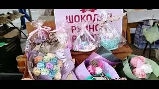 Праздник осени.Дары осени.Ярмарка г.Вологда 2024г.