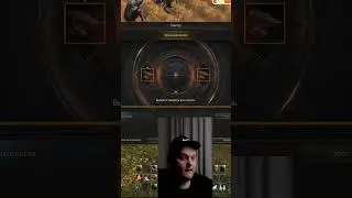 Синтезим куклы Ядро на 4 Тараса на 3 в Lineage 2 Essence