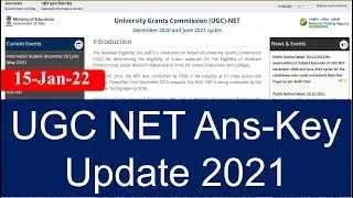 UGC NET Ans-Key Update 2021  | UGC NEt ans key | net exam results 2021 | net exam cut off 2021