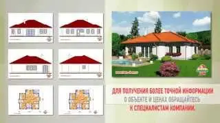 Проект каменного дома "Триполли"